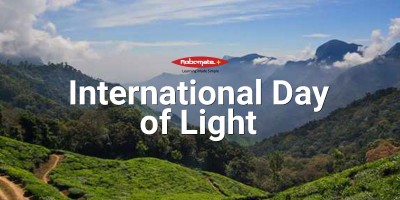 International Day of Light - Robomate+